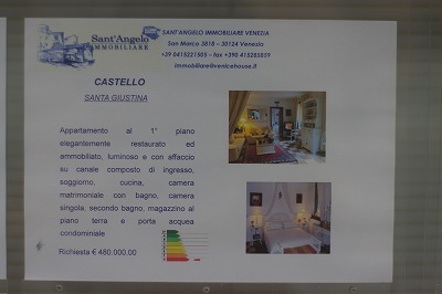 IMGP0835-s.jpg