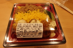 DSC06032.JPG