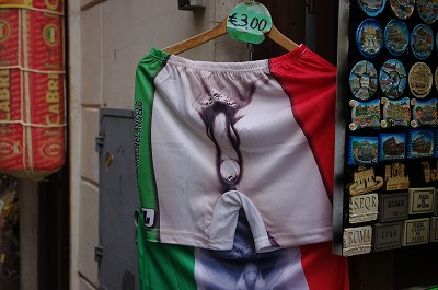 IMGP1287-s.jpg