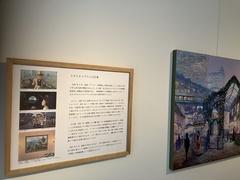 IMG_6923.JPG