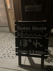 IMG_7031.JPG