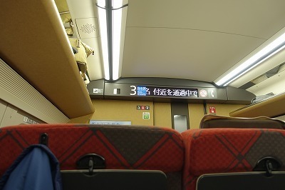 s-DSC01612.jpg